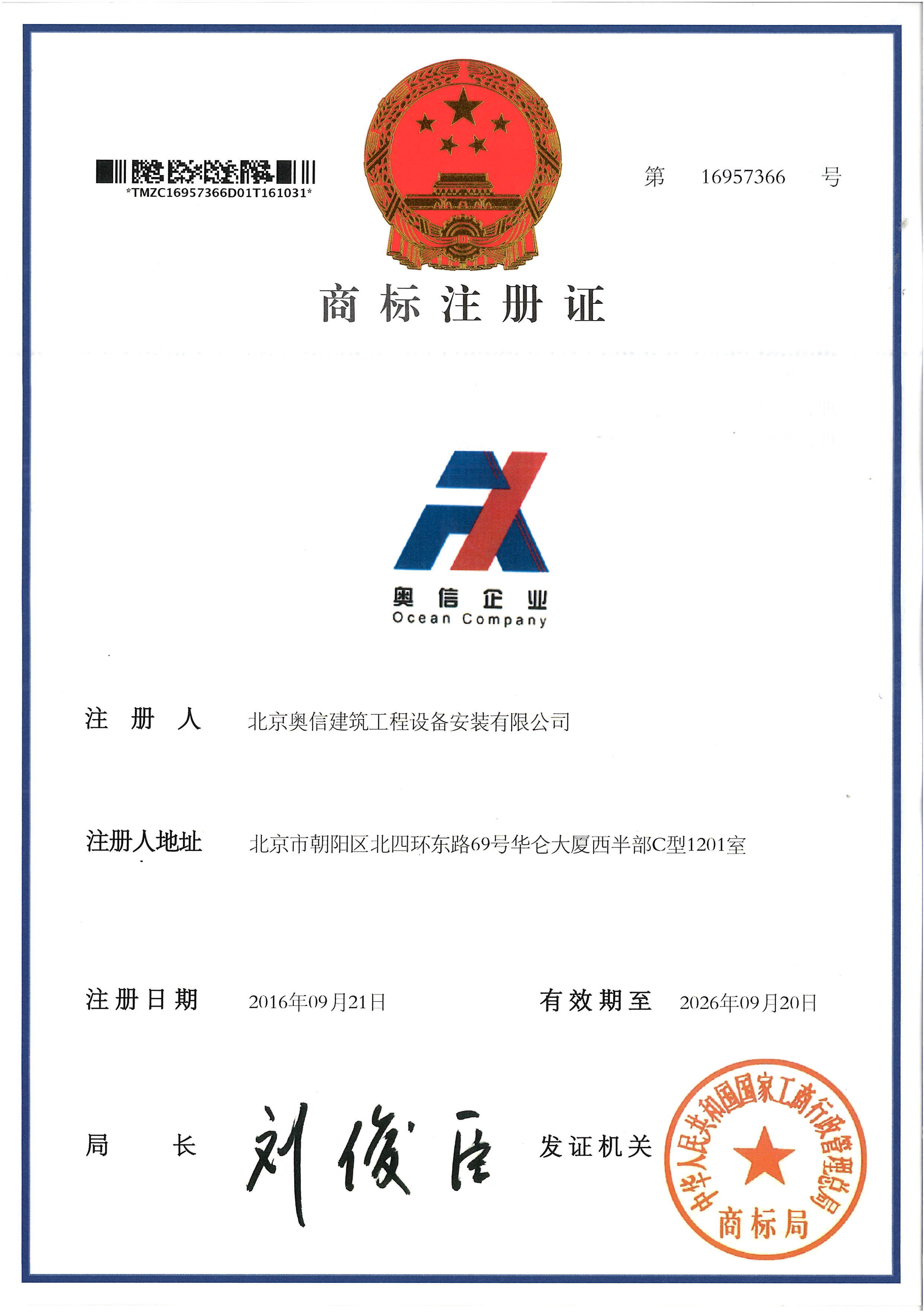 201812151544869899106150.jpeg 201812151544869899106150.jpeg