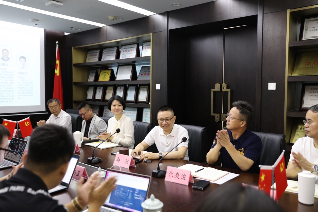 202306121686539125841365.jpg 圖片5.jpg